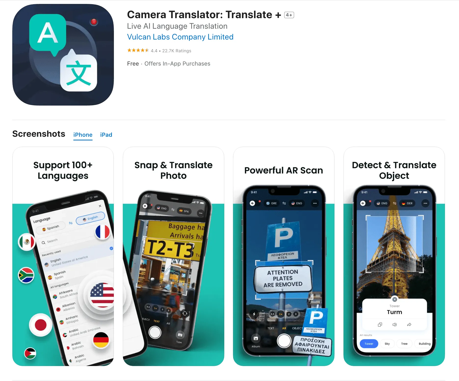 کمرا ترنسلیتر (Camera Translator) ios