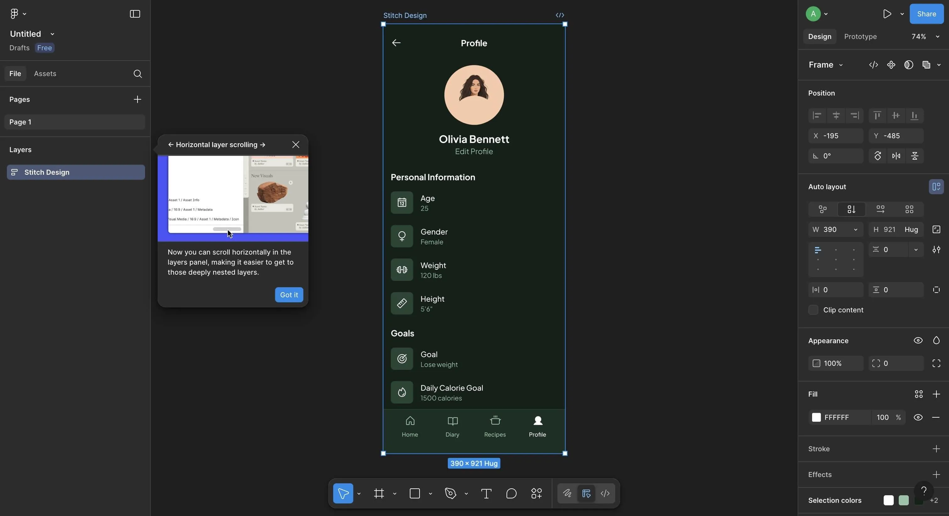 ورود به فیگما از استیچ گوگل