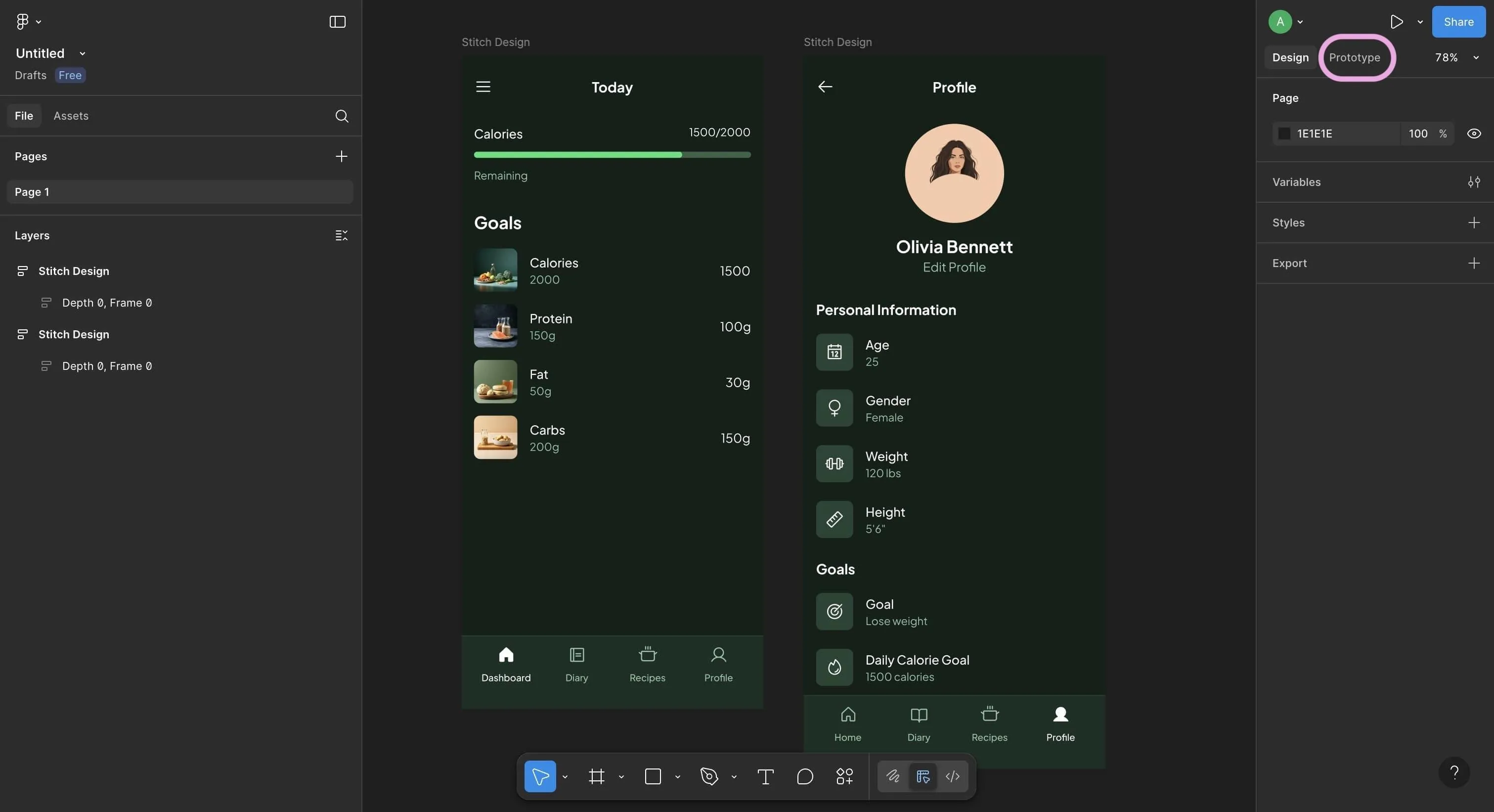 انتخاب پروتوتایپ در فیگما