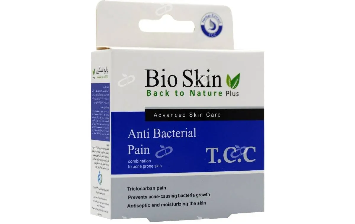 صابون بایو اسکین