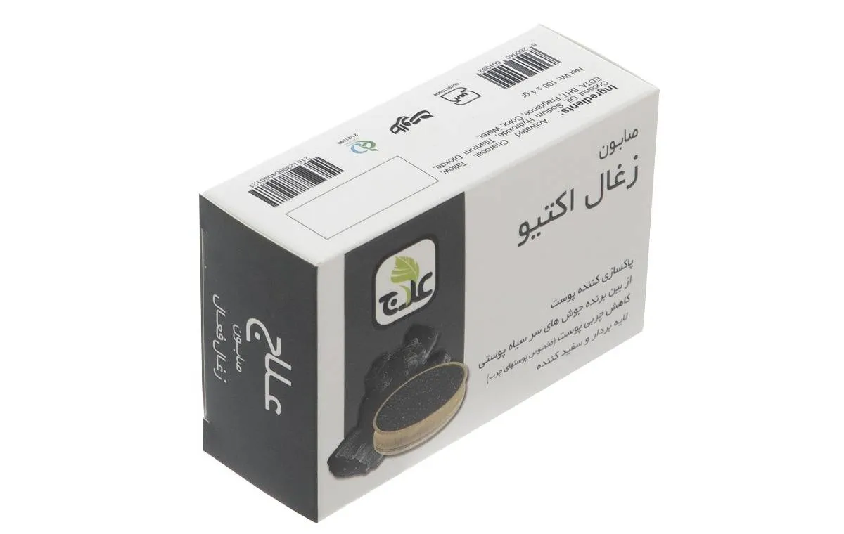 صابون برای بوی عرق 