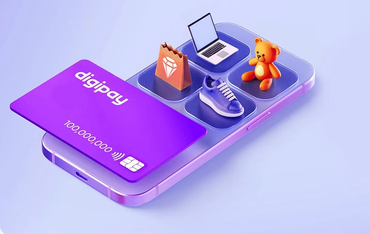 حق اشتراک وام دیجی‌پی