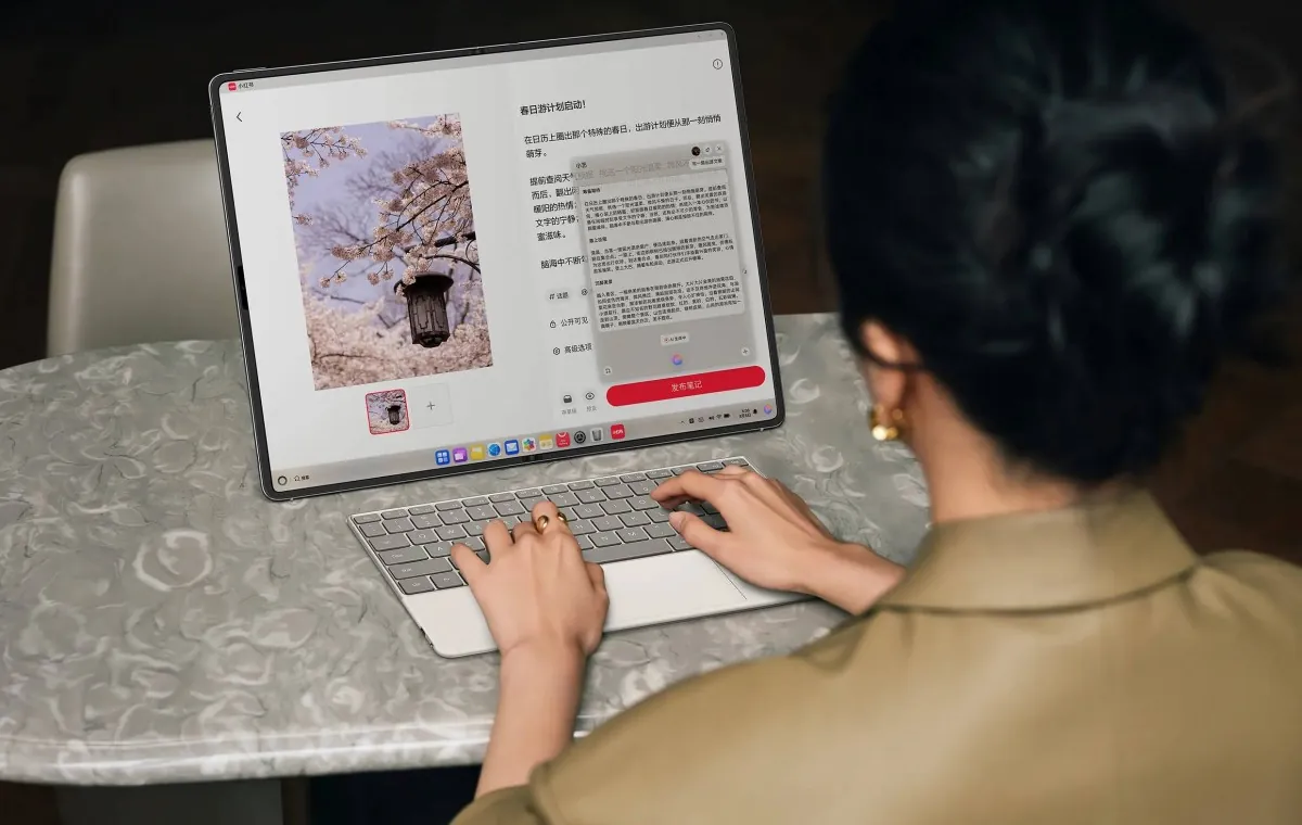 لپ‌تاپ هواوی تاشو