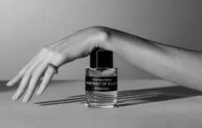 لاکچری ترین عطر زنانه