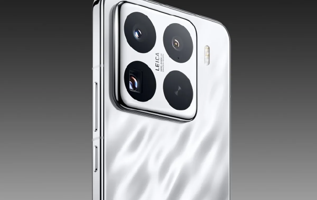 تراشه شیائومی