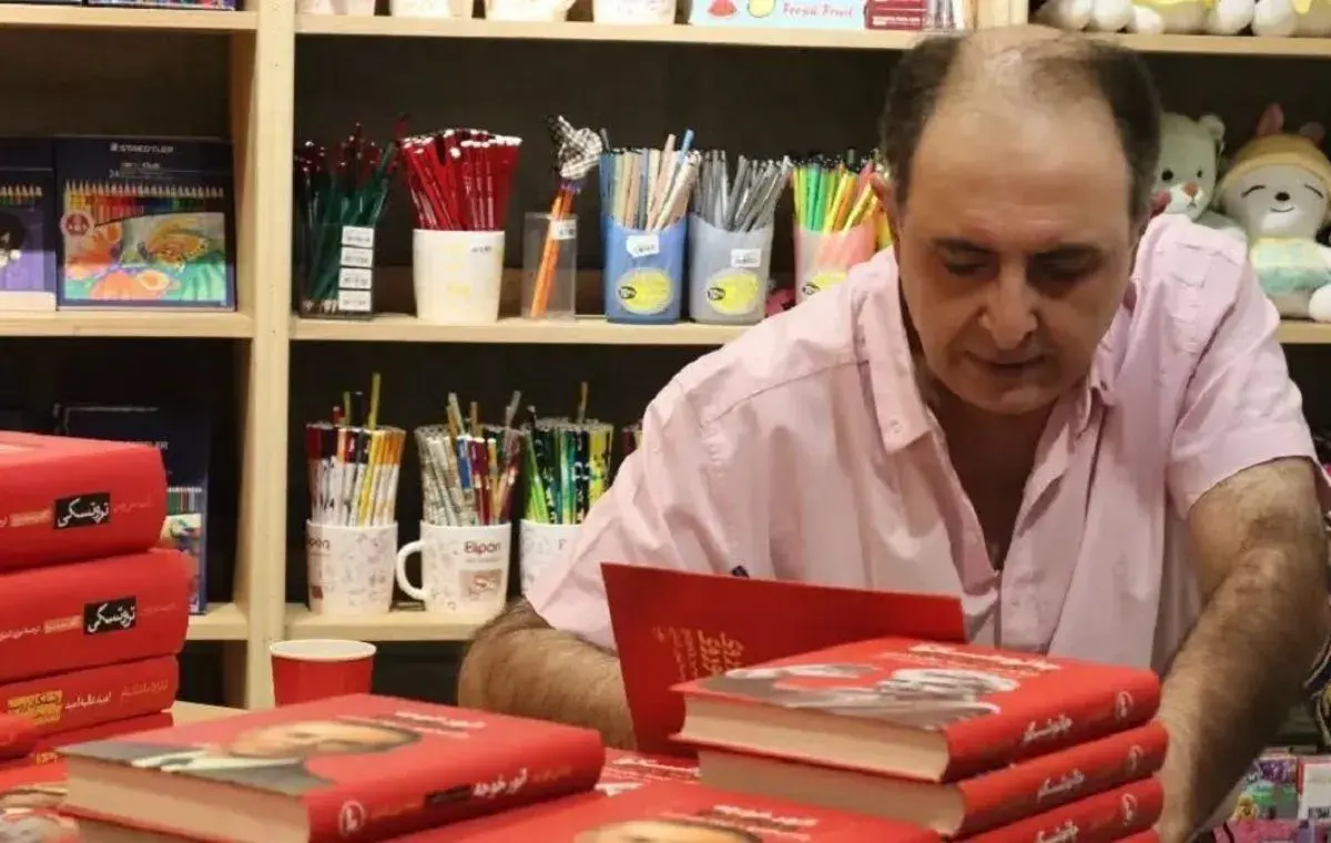 بیژن اشتری مترجم درگذشت