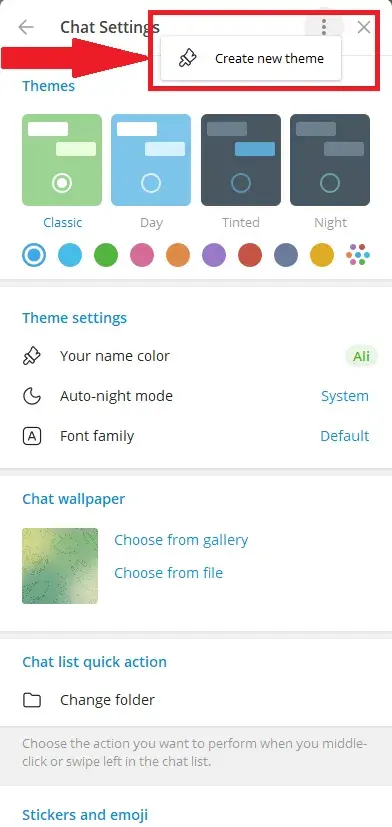 ساخت تم تلگرام از طریق خود برنامه در نسخه دسکتاپ