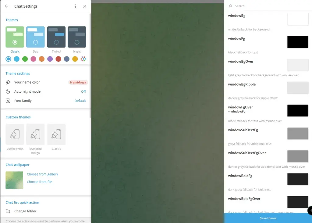 ساخت تم تلگرام از طریق خود برنامه در دسکتاپ