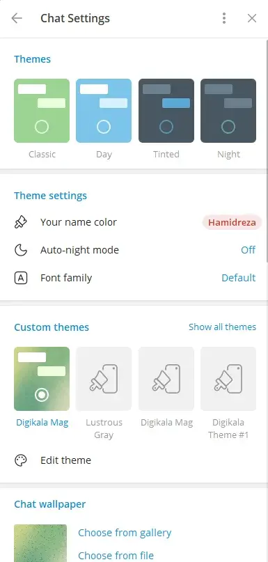 چگونه تم تلگرام دسکتاپ را عوض کنیم؟