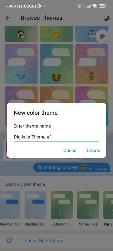 انتخاب نام Theme در Telegram