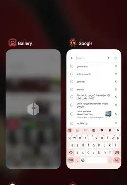 رابط کاربری HyperOS 2.0 شیائومی