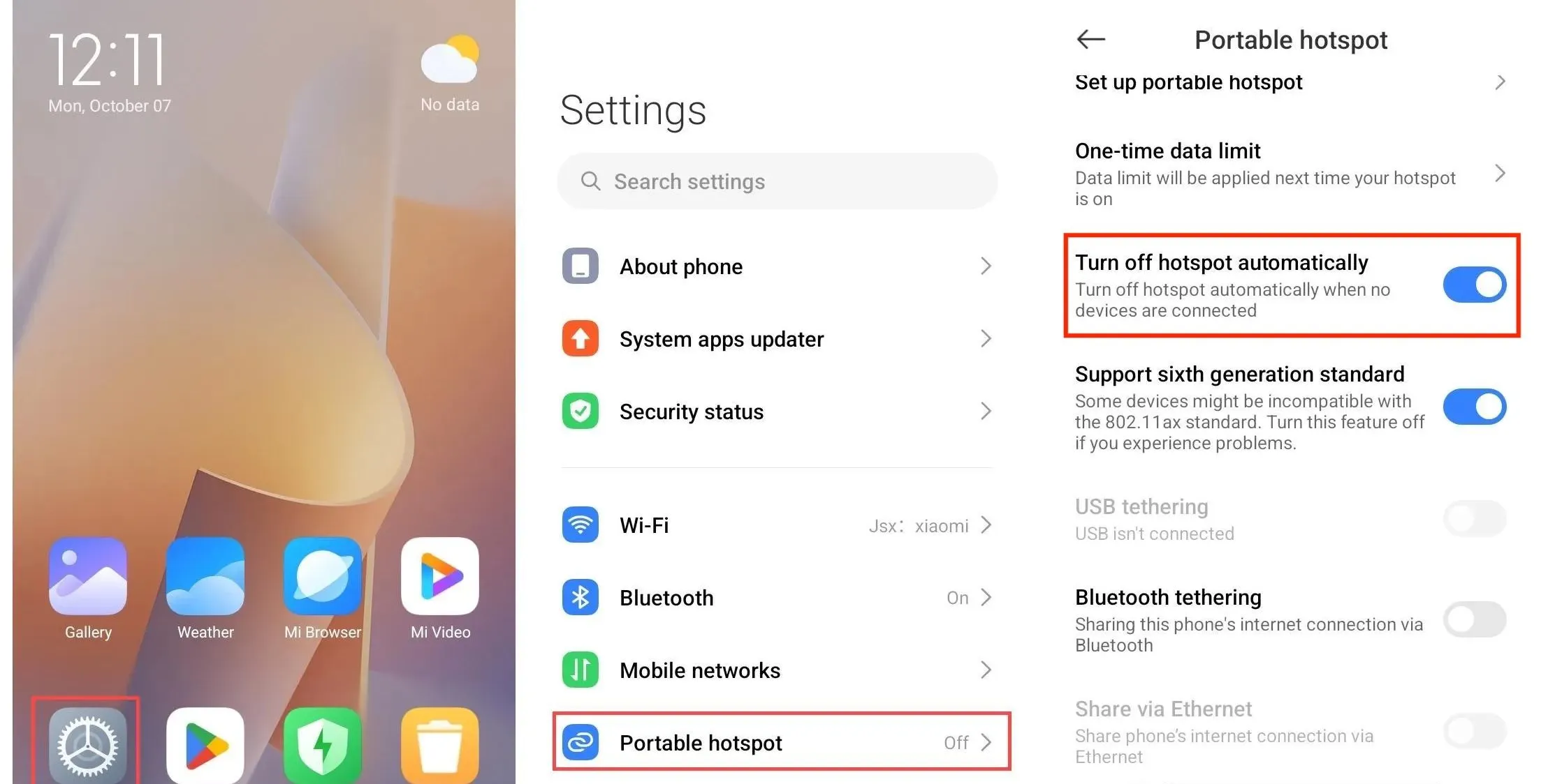مشکل قطع شدن هات اسپات شیائومی