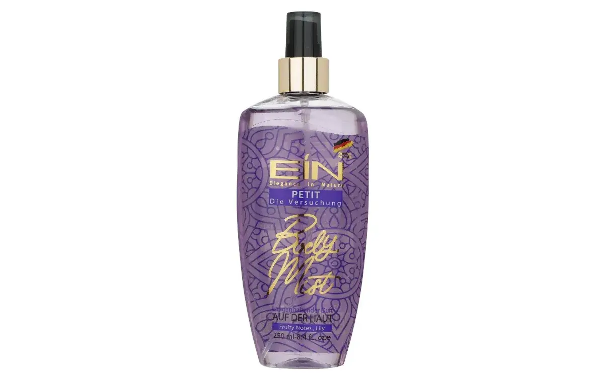 بادی اسپلش تابستانی زنانه