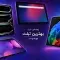 راهنمای خرید بهترین تبلت