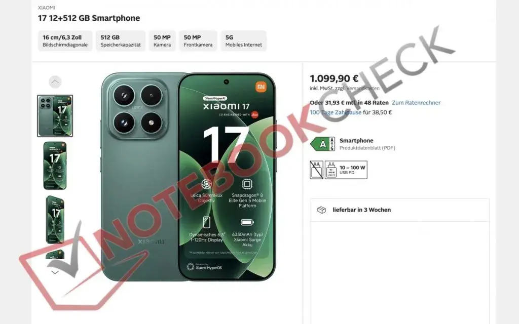 قیمت احتمالی شیائومی ۱۷