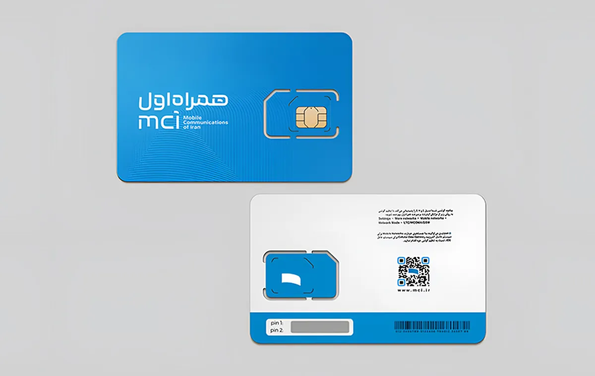 رومینگ همراه اول