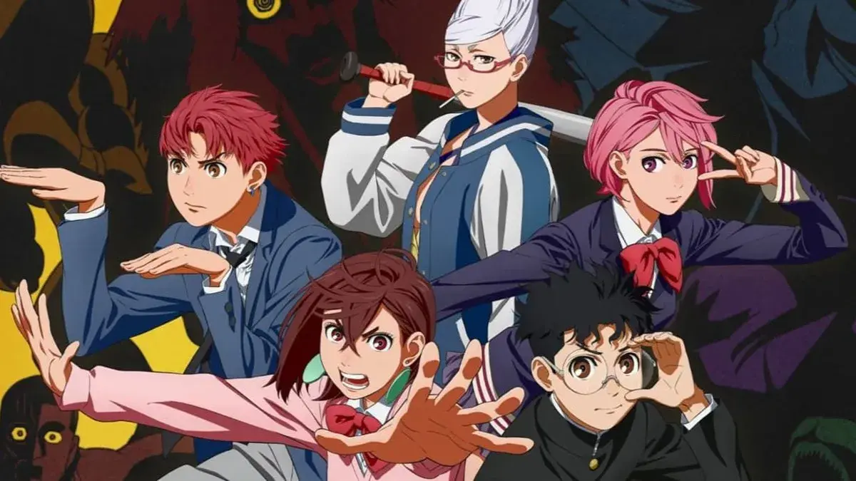 مومو، اوکارون، جیجی، سیکو