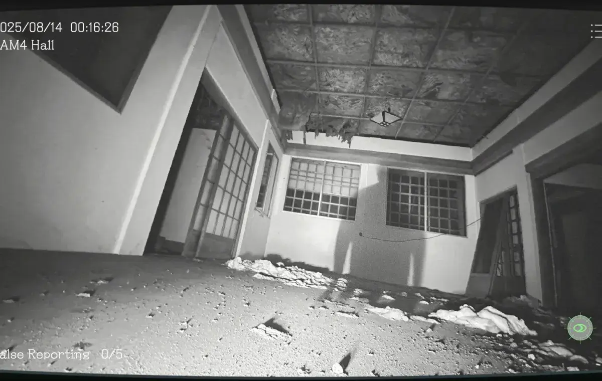 بازی Japan Stigmatized Property