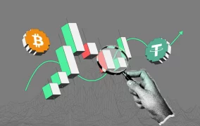 قیمت ارز دیجیتال