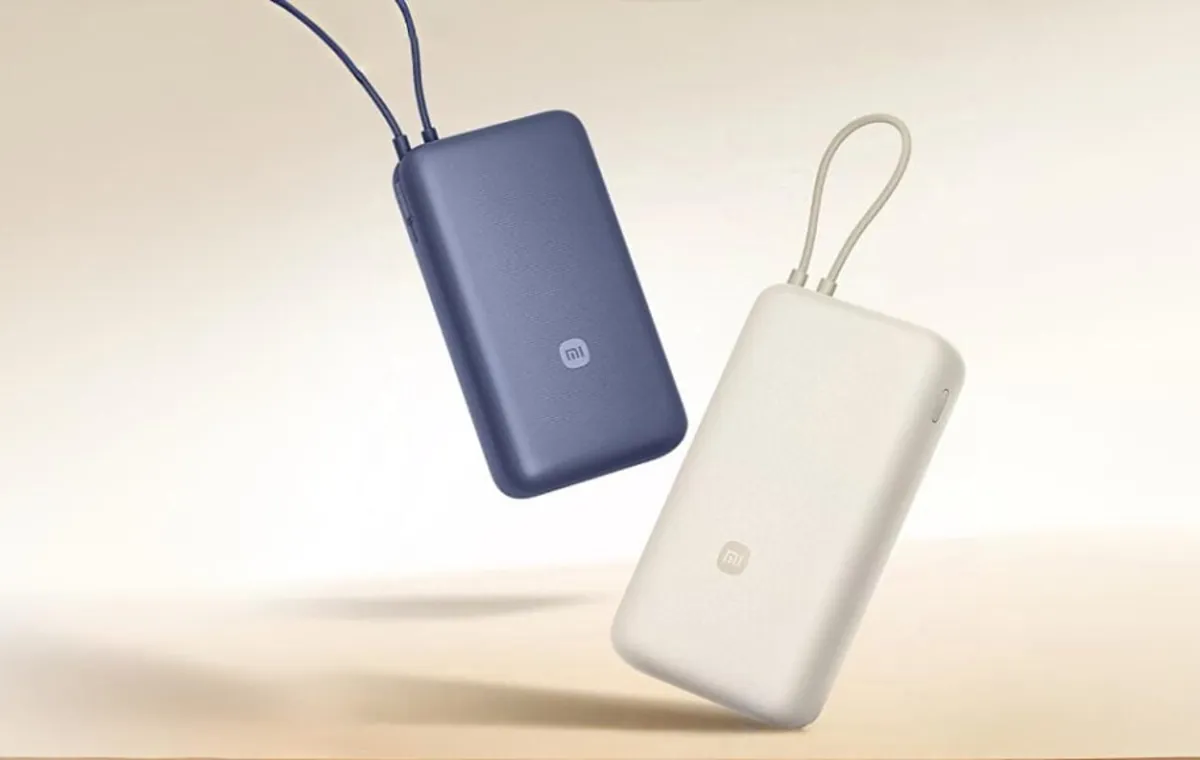 پاوربانک شیائومی