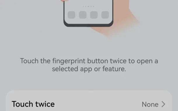 رابط کاربری هواوی