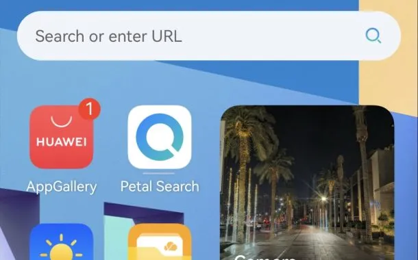 رابط کاربری هواوی