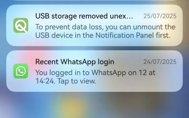 رابط کاربری هواوی