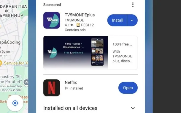 رابط کاربری هواوی