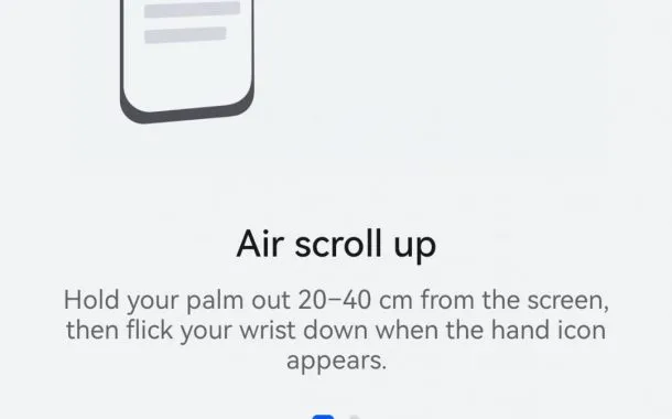 رابط کاربری هواوی