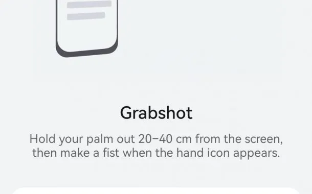 رابط کاربری هواوی