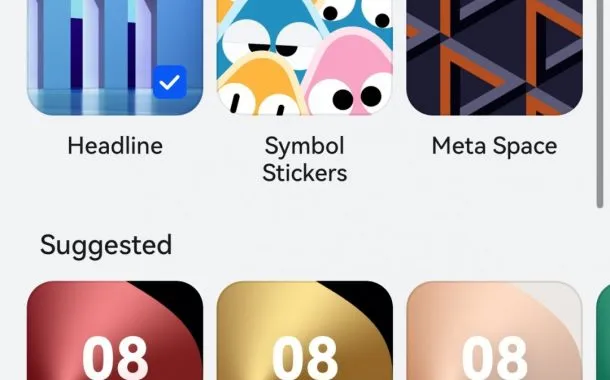 رابط کاربری هواوی