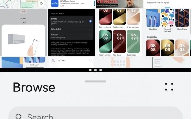 رابط کاربری هواوی