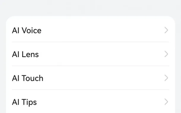 رابط کاربری هواوی