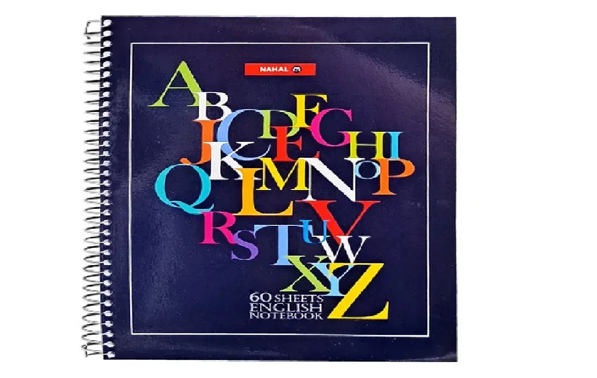 دفتر زبان برکه