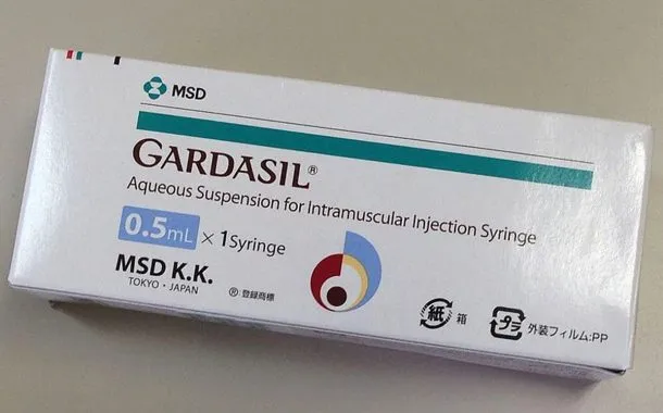 واکسن گارداسیل MSD