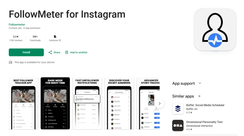 آنفالویاب اینستاگرام