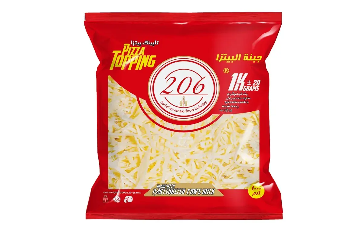 پنیر پیتزا ۲۰۶