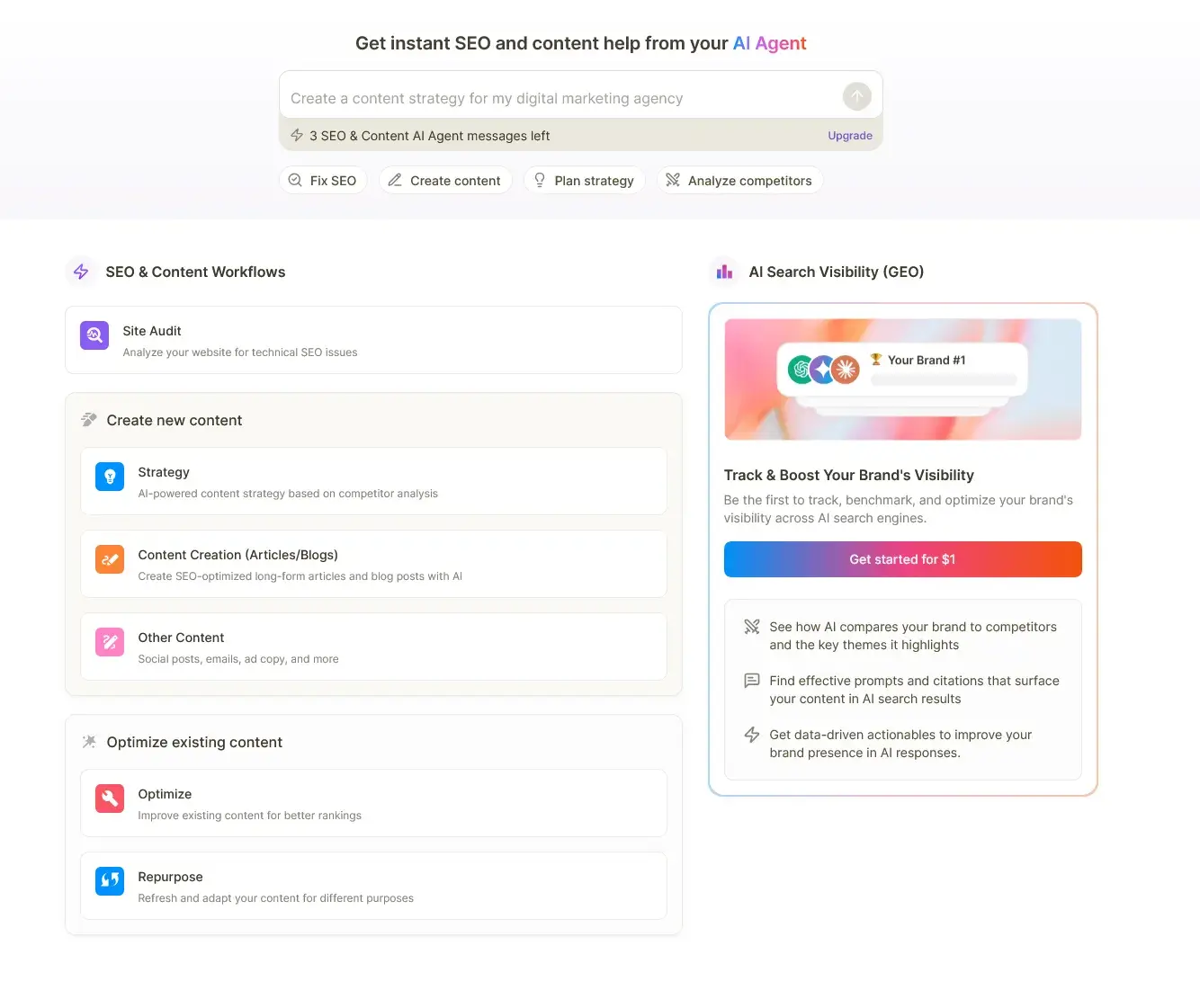 هوش مصنوعی چت سونیک