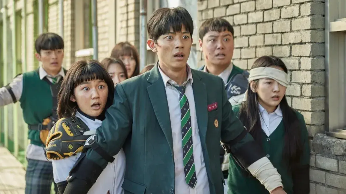 همه ما مردهایم