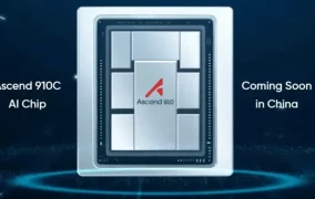 هوش مصنوعی هواوی