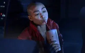 اینترگلکتیک