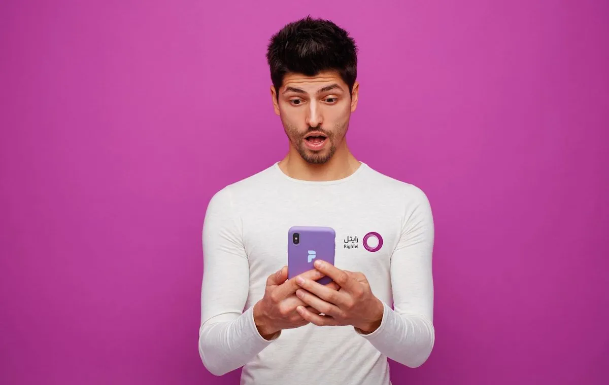 مدیریت مصرف اینترنت