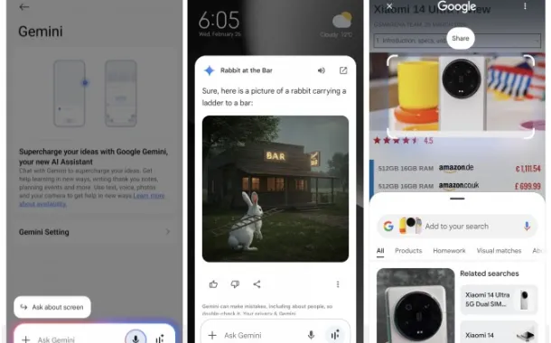 رابط کاربری HyperOS 2