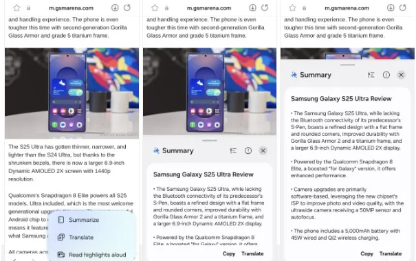رابط کاربری One UI 7