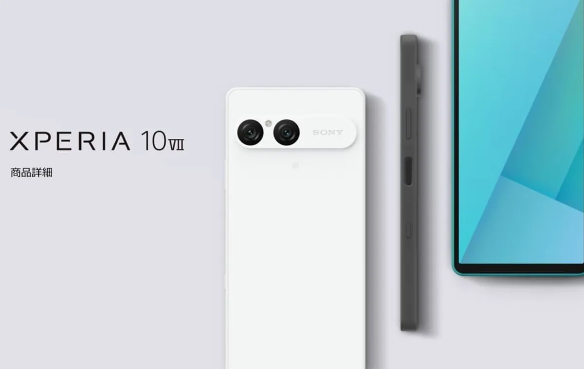 سونی اکسپریا 10 مارک 7
