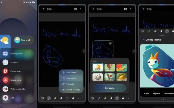 رابط کاربری One UI 7