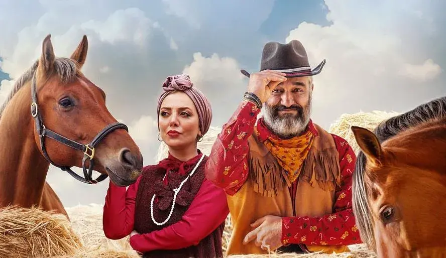 معرفی فیلم جزایر قناری