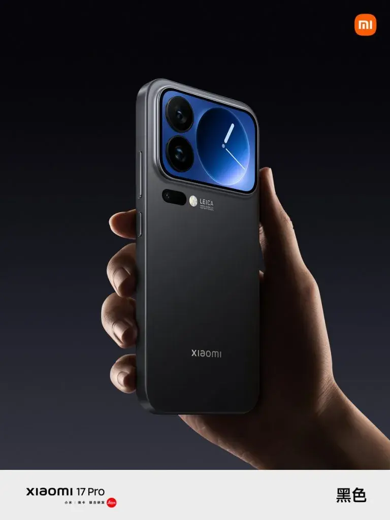 شیائومی 17 پرو