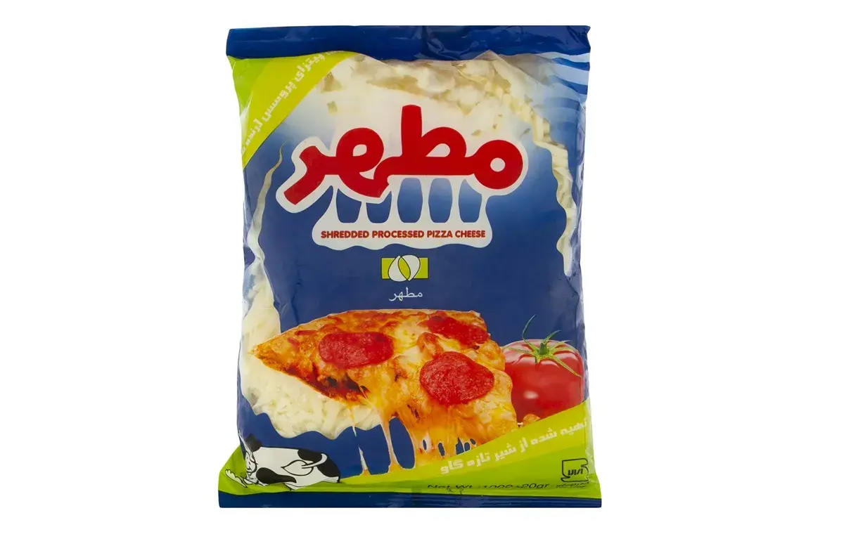 پنیر پیتزا مطهر