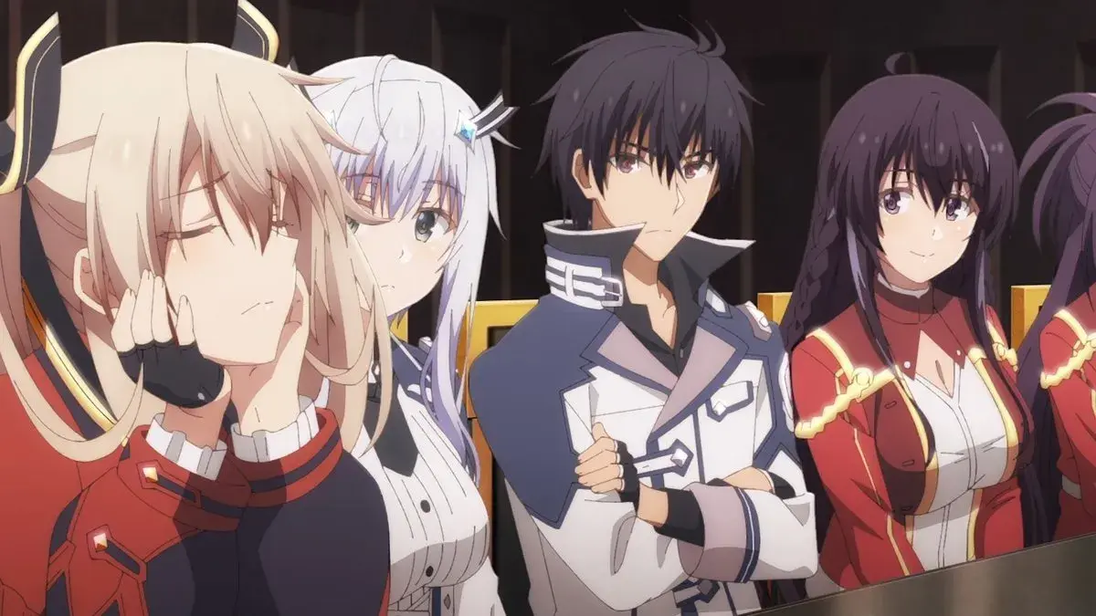 آکادمی پادشاه اهریمن